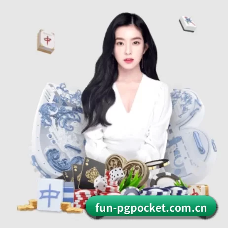 fun-pgpocket.com.cn APP 界面