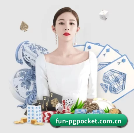 品牌创立 - fun-pgpocket.com.cn应运而生,获得国际认证资质,为用户打造合法合规的休闲互动平台。